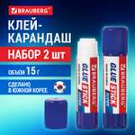 Клей-карандаш Brauberg 2 шт.