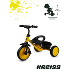 Трехколесный велосипед Kreiss