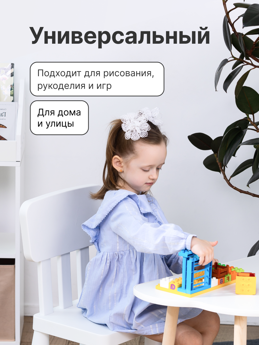 Стул be:plast Мамонт 1 шт. - фото 3