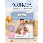 Подгузники Koji Kea M (6-11 кг) 58 шт.