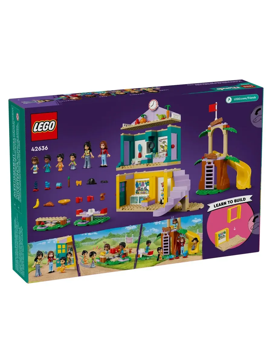 Конструктор LEGO Friends 239 дет. - фото 5