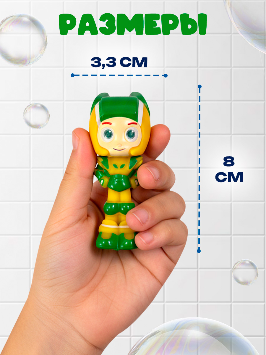 Игрушка Super01 - фото 2