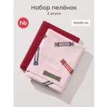 Пелёнка Happy Baby для новорожденных хлопок 90х90 см 2 шт.