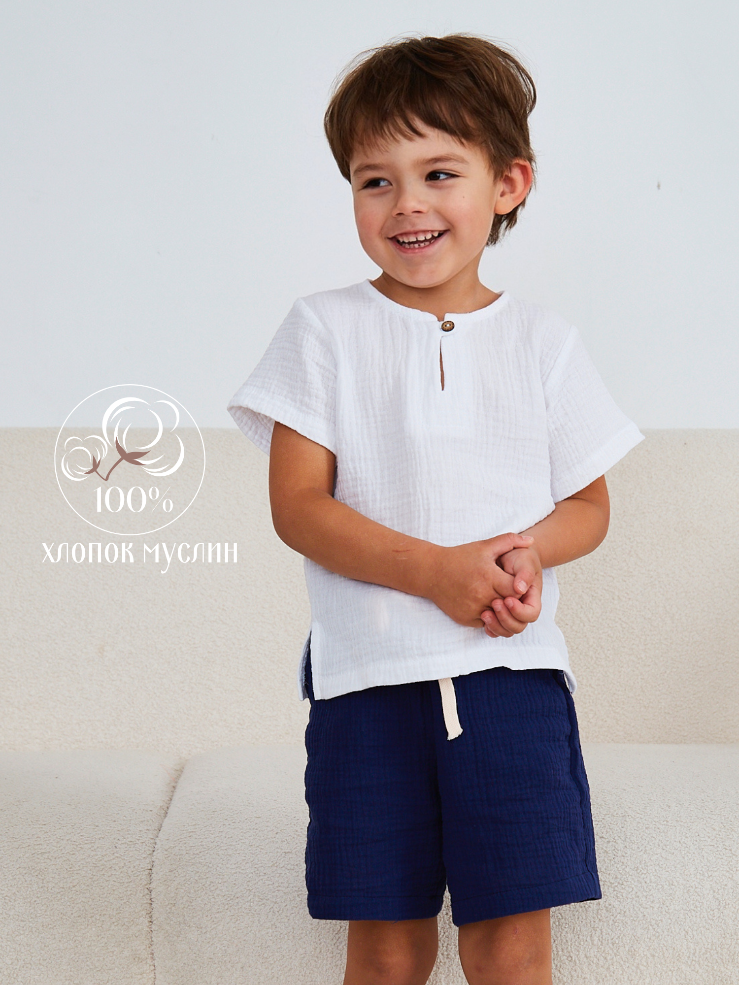 Шорты MOUN Шорты_муслин_синий - фото 20