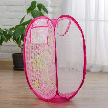 Корзина для игрушек Школа Талантов Мои игрушки
