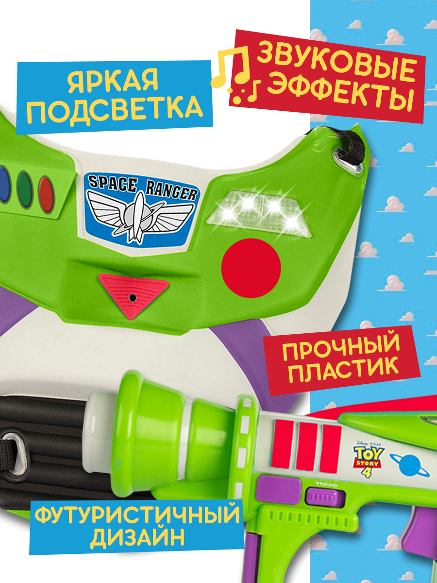 Набор водный Disney История Игрушек бластер лазер - фото 6