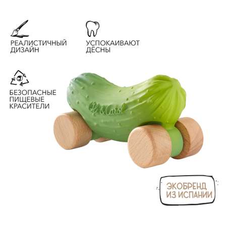 Прорезыватель OLI and CAROL Машинка
