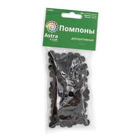 Набор для творчества Astra Craft