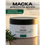 Маска Tashe Professional 300 мл 1 шт.