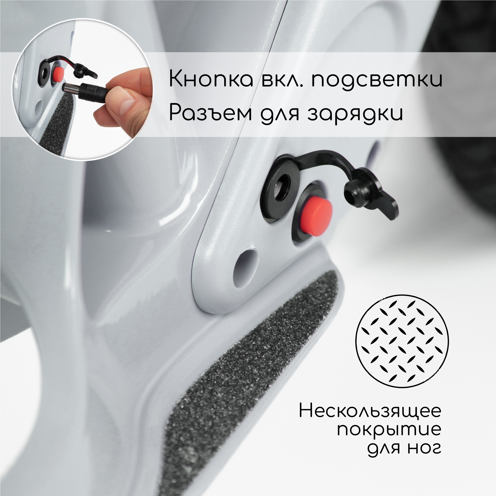Двухколесный беговел Amarobaby 12 дюймов - фото 11