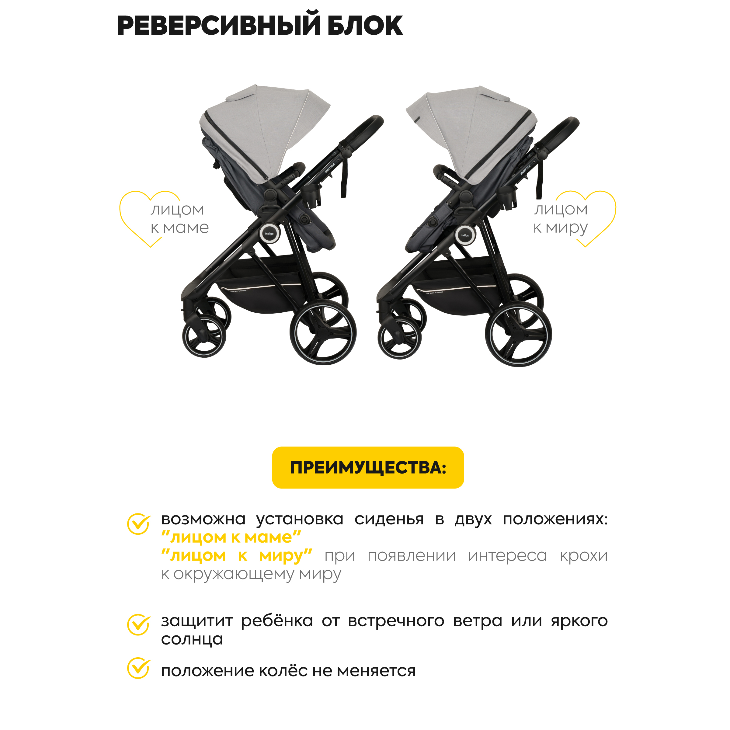Коляска трансформер Indigo Shuttle, светло серый-т. серый серый - фото 7