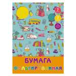 Цветная бумага Unnika land 7 лист.