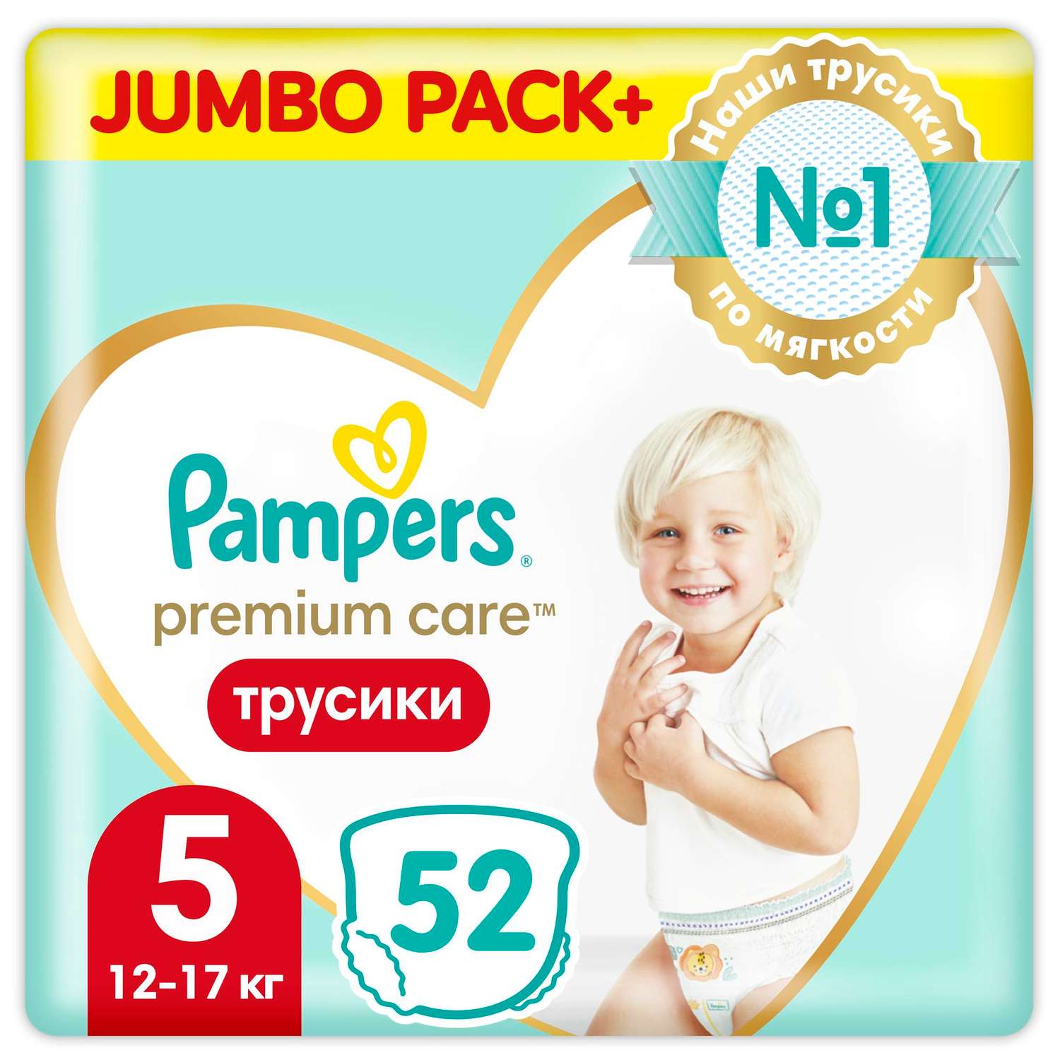 Трусики Pampers Premium Care 5 (12-17 кг) 52 шт. - фото 1