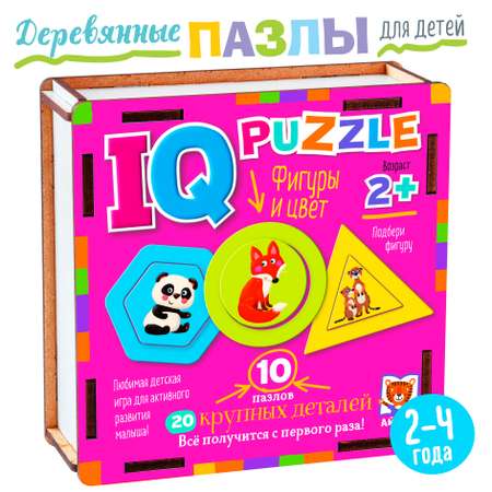 Пазл Айрис ПРЕСС деревянный