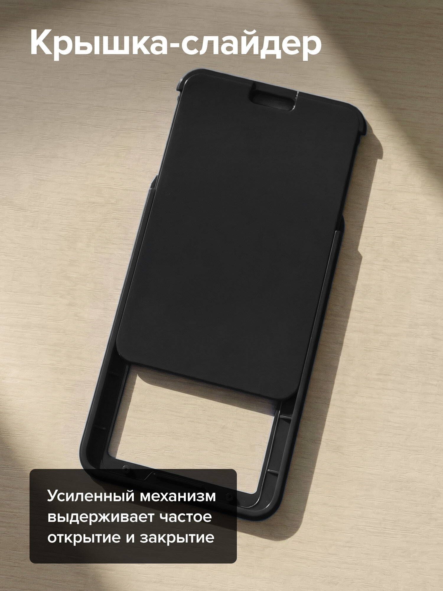 Бейдж Brauberg черный - фото 2