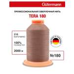 Нитки для оверлока Tera Guttermann 2000м цвет 216