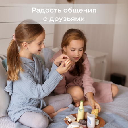 Игровой набор LUKNO продукты