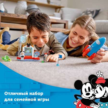 Конструктор LEGO Mickey and Friends Космическая ракета Микки Минни блочный