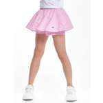 Юбка-шорты Mini-Maxi