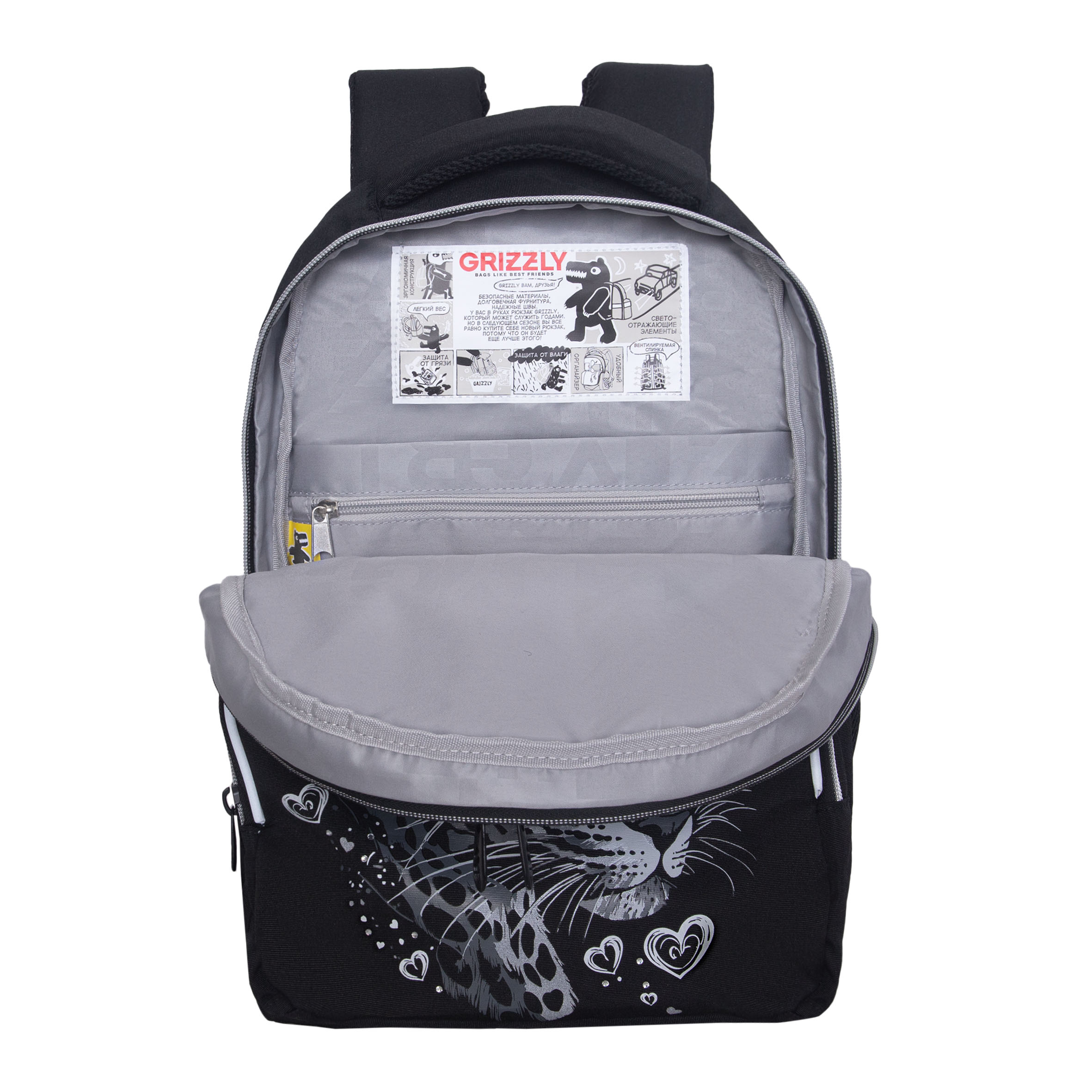 Рюкзак Grizzly для девочки - фото 4