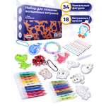 Витраж Give Creative Набор для создания витражей