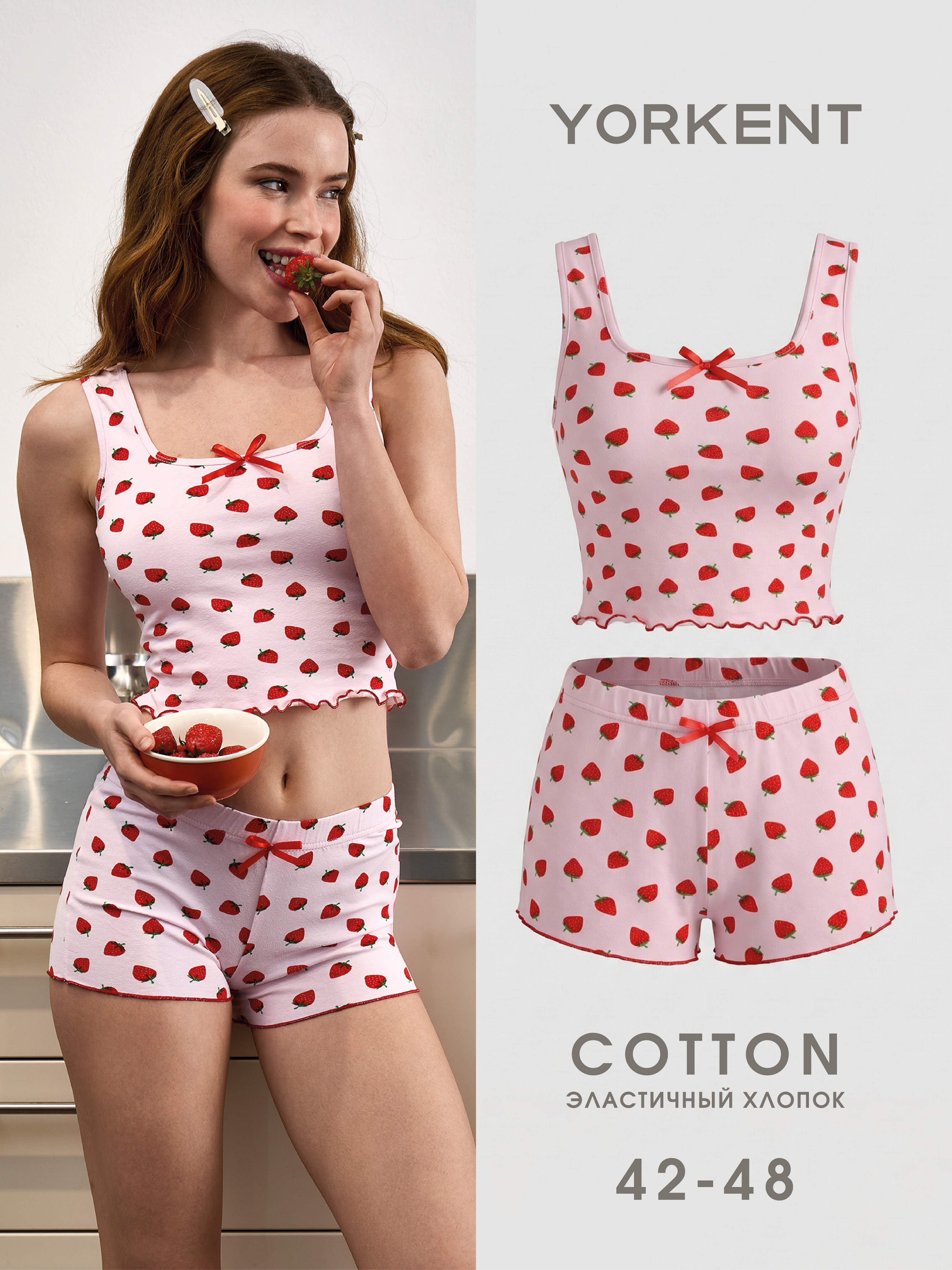 Пижама Yorkent 24010218 - фото 2