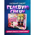 Набор Школа Талантов Цветочная фантазия свеча