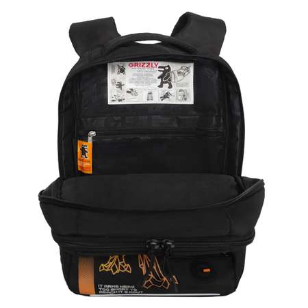 Рюкзак Grizzly RB