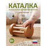 Игрушка FEiDUBEi каталка Барабанчик с бубенчиком