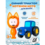 Игрушка Super01