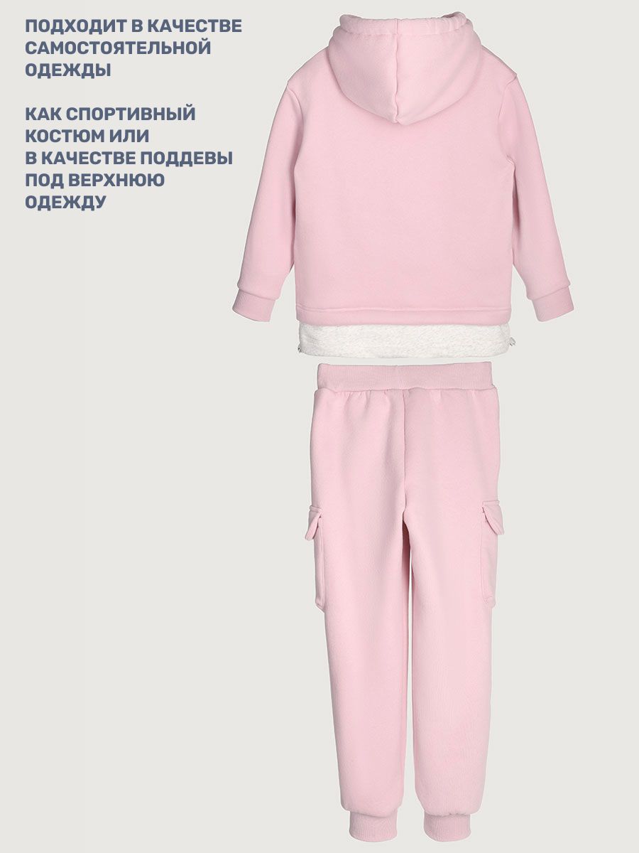 Костюм NIKASTYLE 7т20325 пудра/светло-серый меланж - фото 8