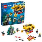 Конструктор LEGO City Ocean Exploration Submarine блочный