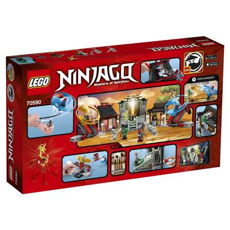 Конструктор LEGO NINJAGO блочный