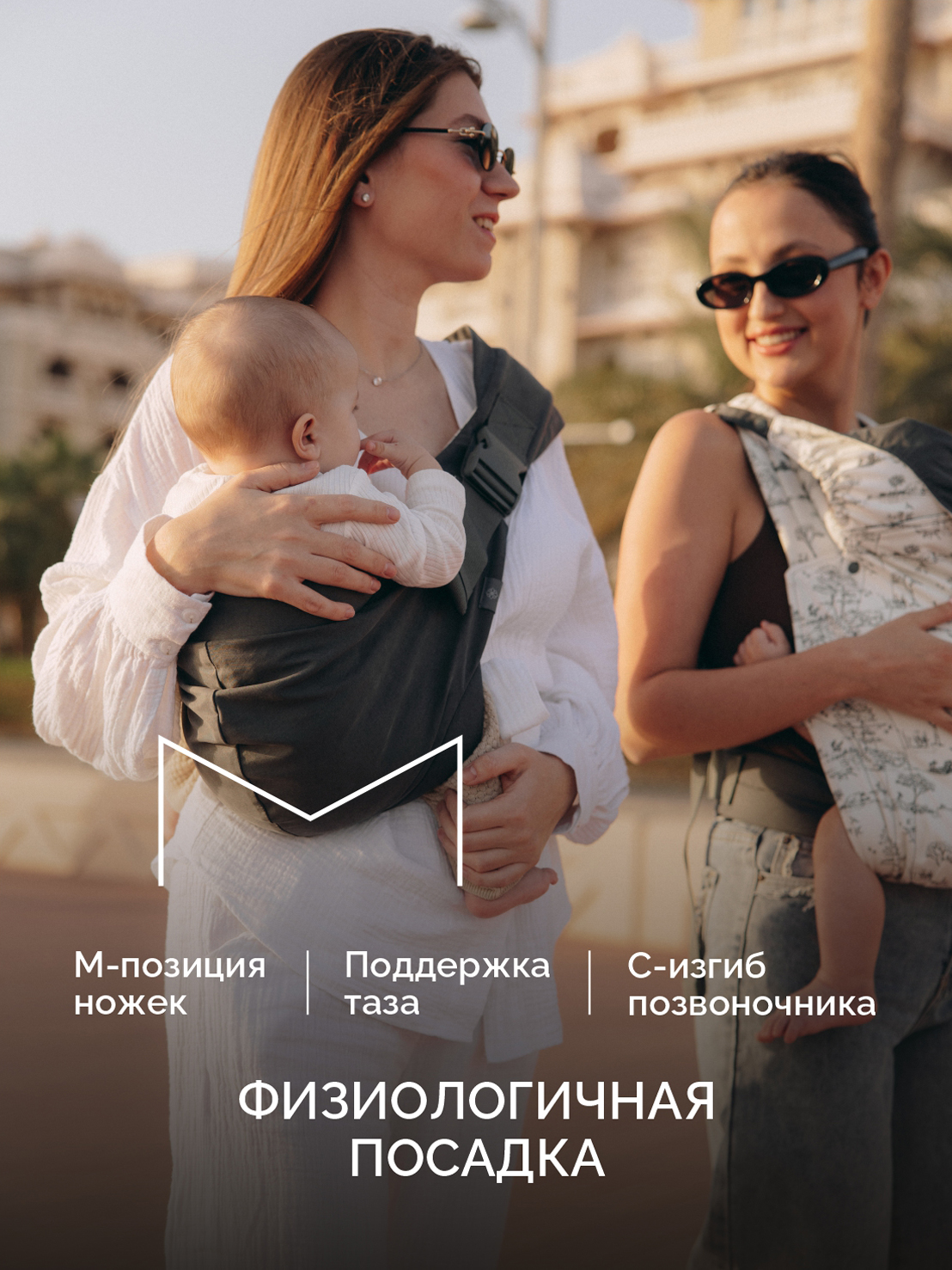 Переноска для новорожденных Timikbaby слинг серый - фото 4
