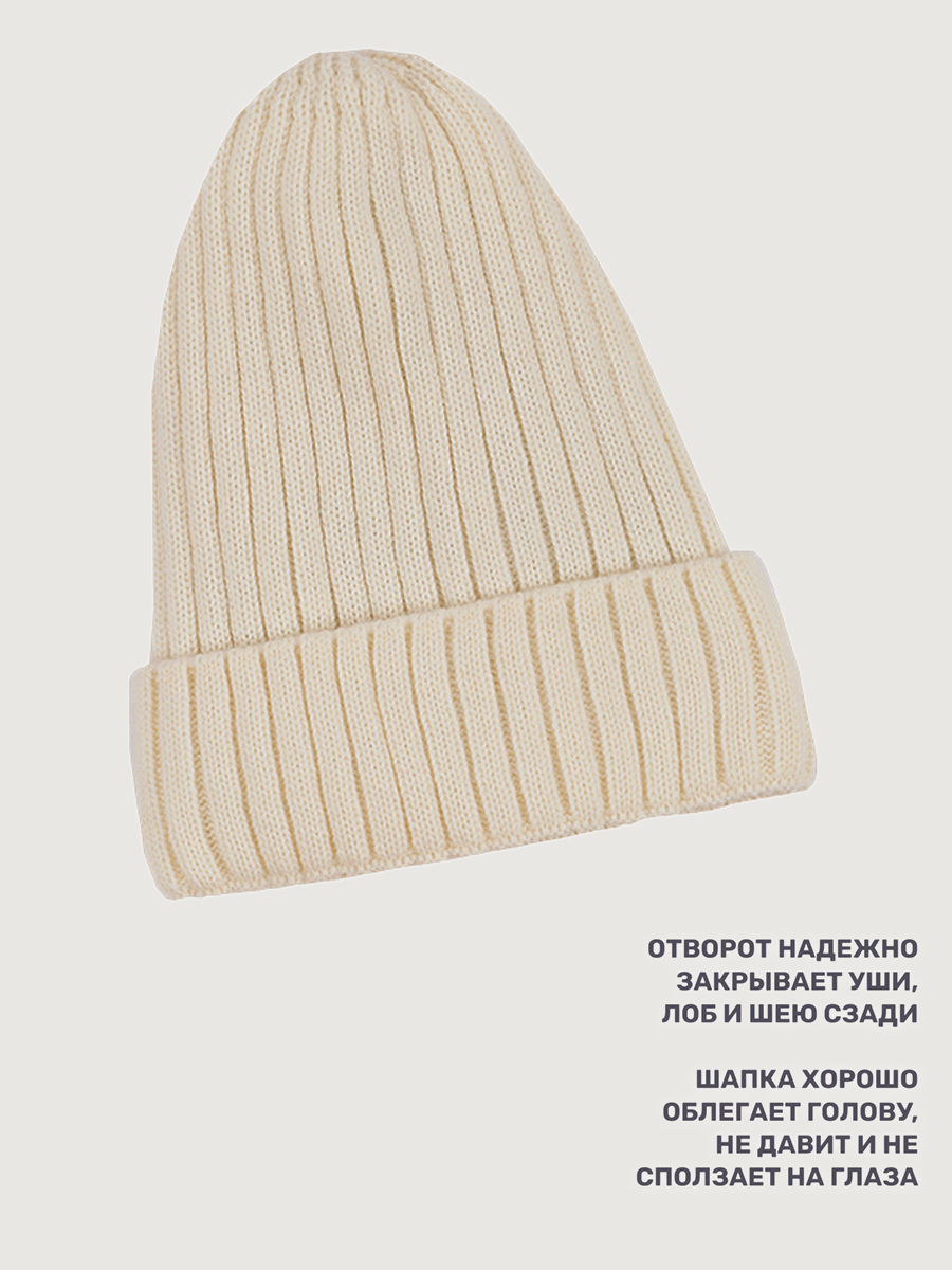 Комплект NIKASTYLE 12з17725 молоко - фото 6