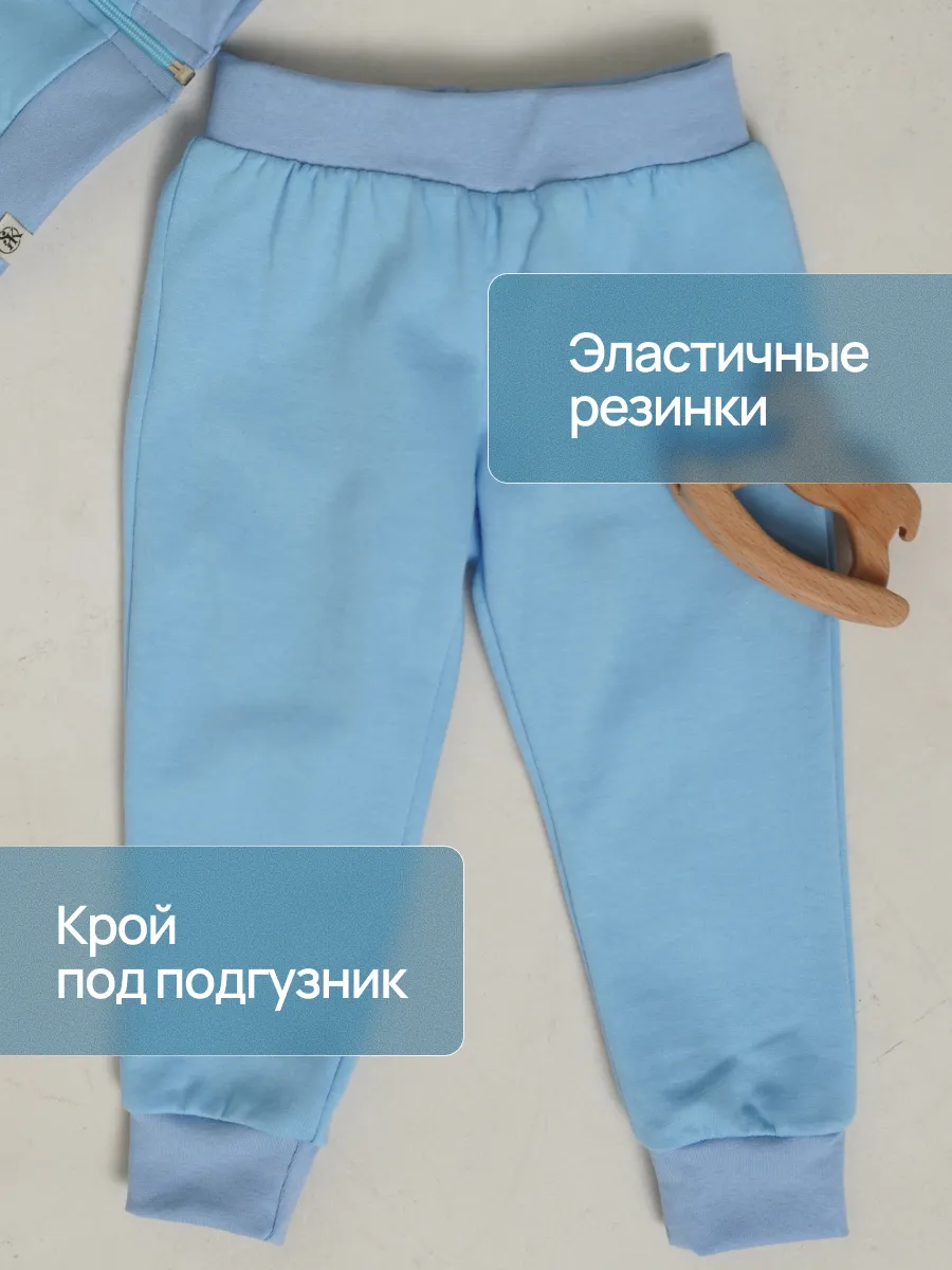 Костюм Супер Пупс кост/двдвухнит/Затейник/голубой - фото 4