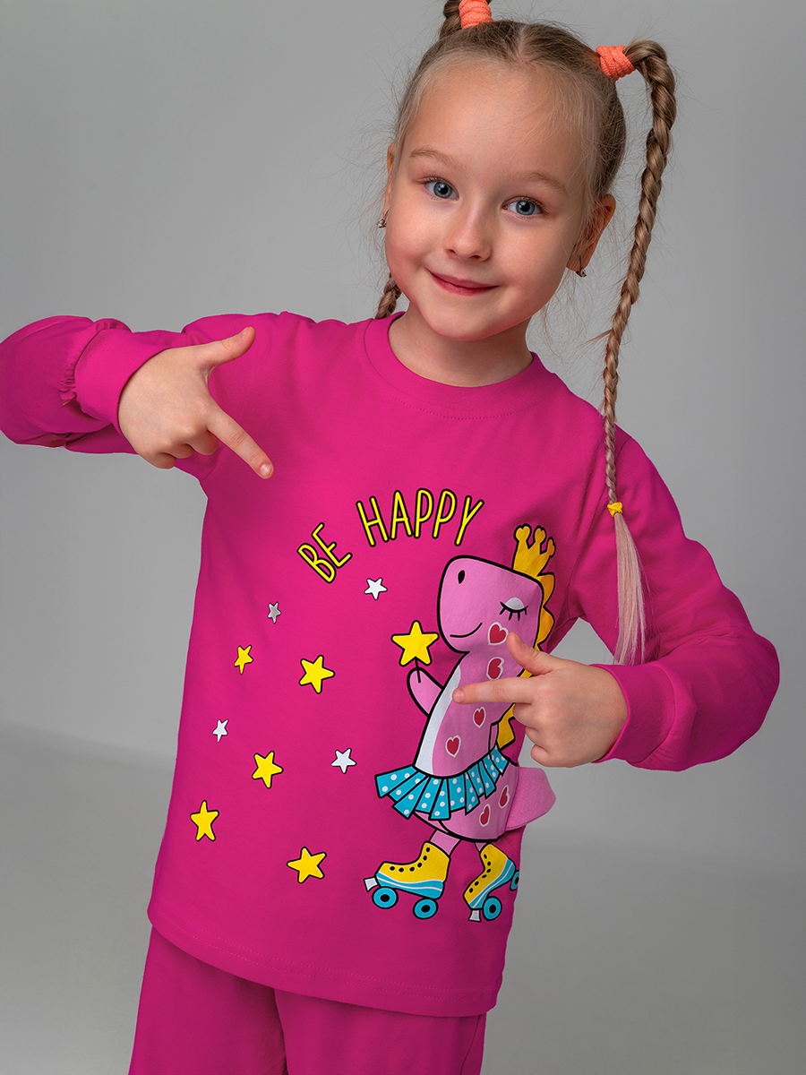 Пижама BONITO KIDS BK0976PJDфуксия - фото 10