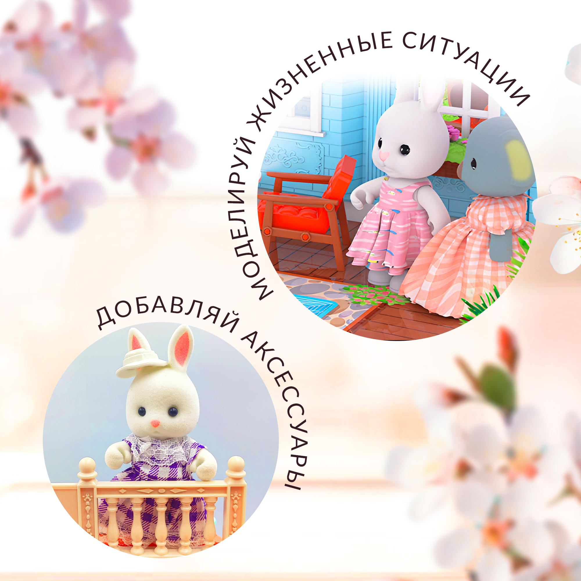 Домик для кукол SHARKTOYS с мебелью 1310000010 - фото 6
