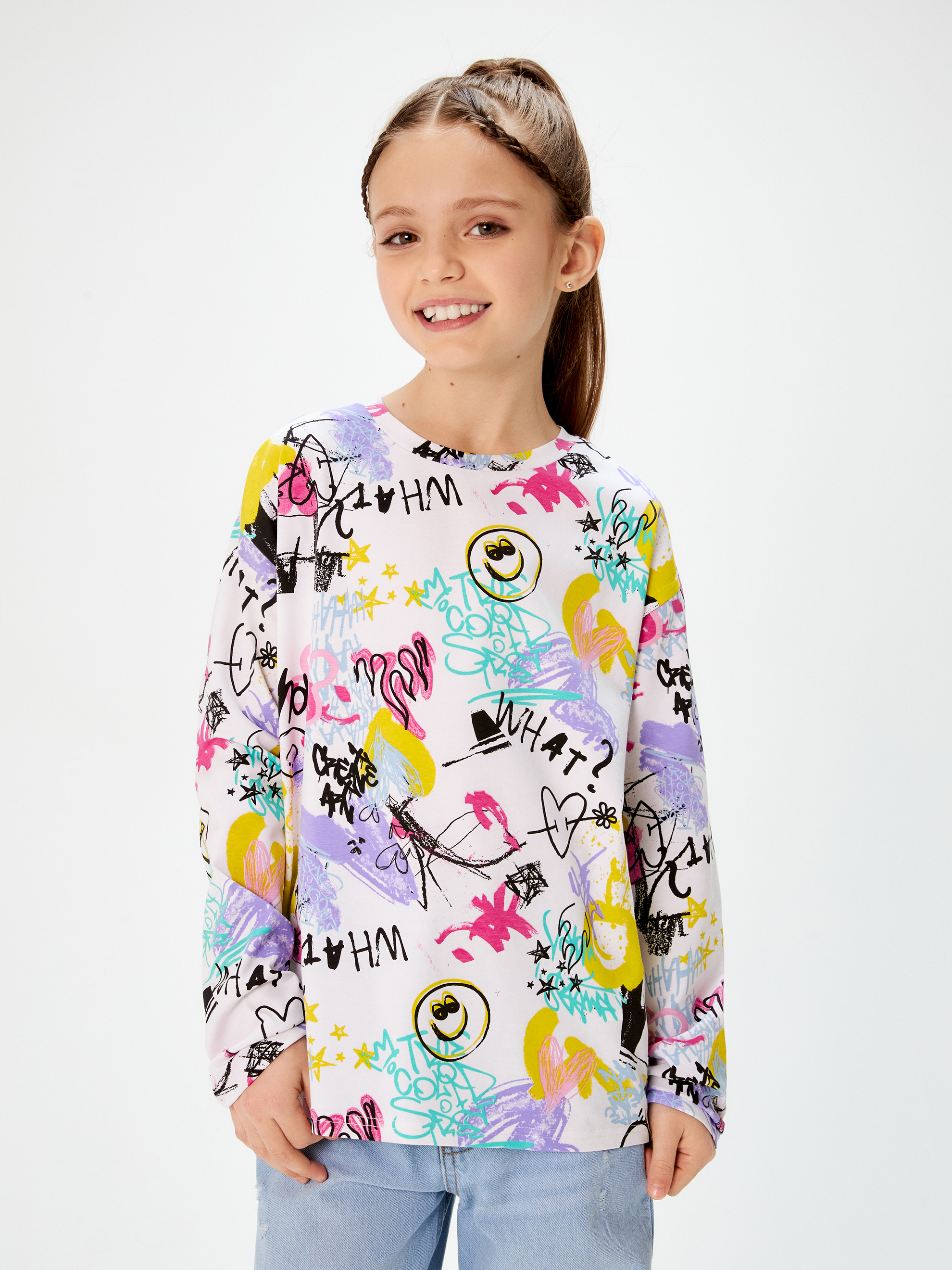 Лонгслив Acoola 20210150111_0075963 - фото 1