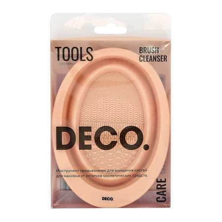 Инструмент для очищения кистей DECO. Bath