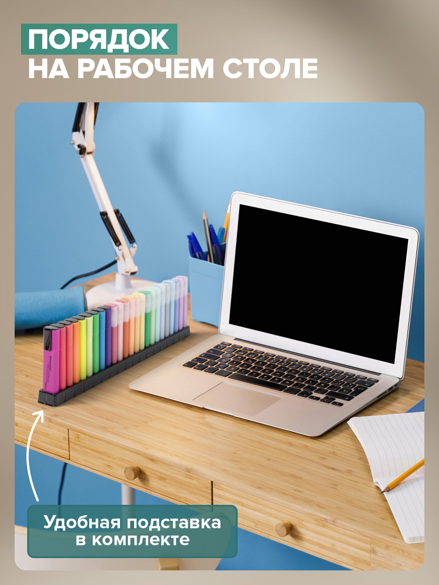 Текстовыделители Brauberg 24 шт. - фото 6