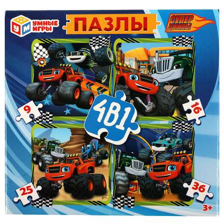 Пазл Умные игры классический