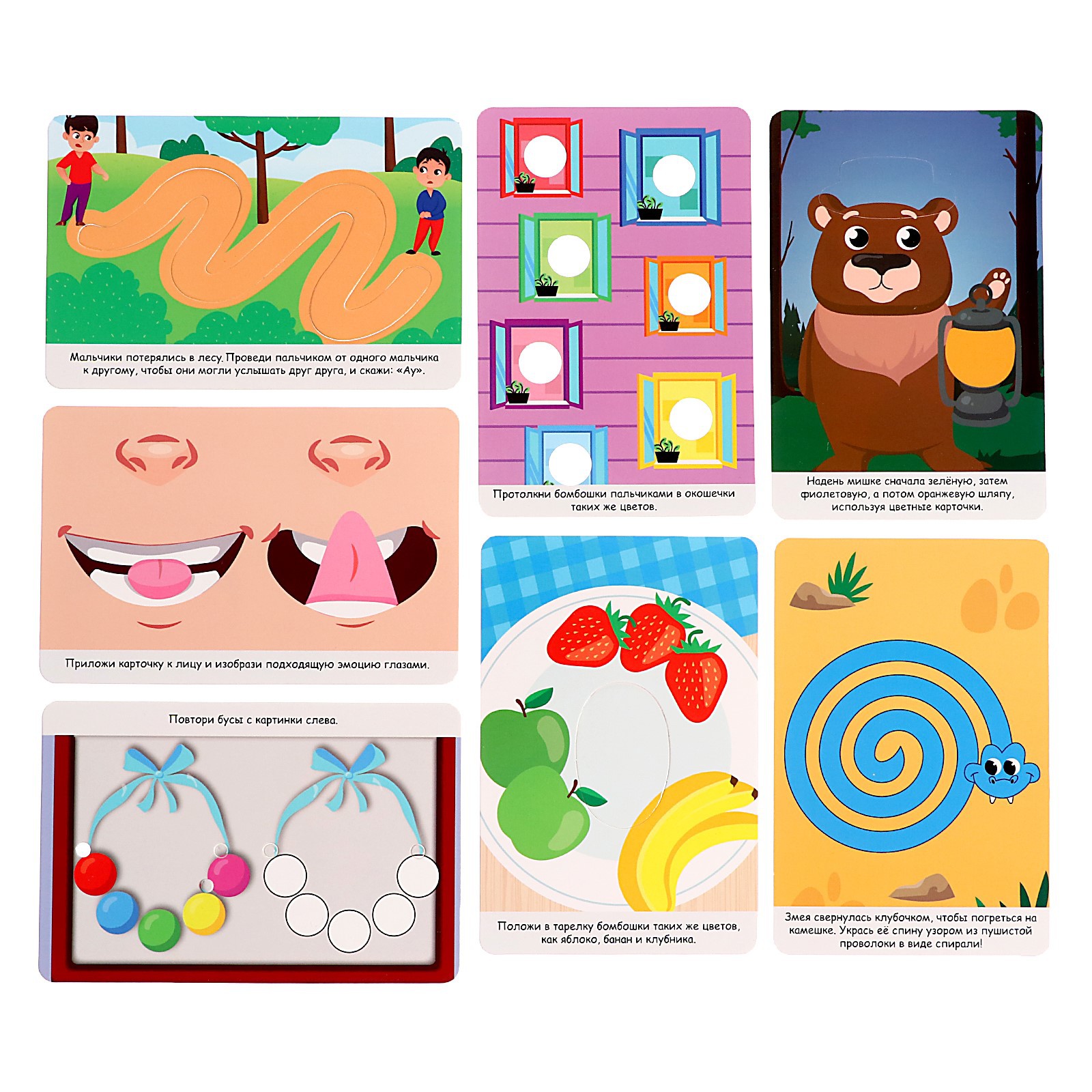 Настольная игра IQ-ZABIAKA Интерактивные карточки - фото 9