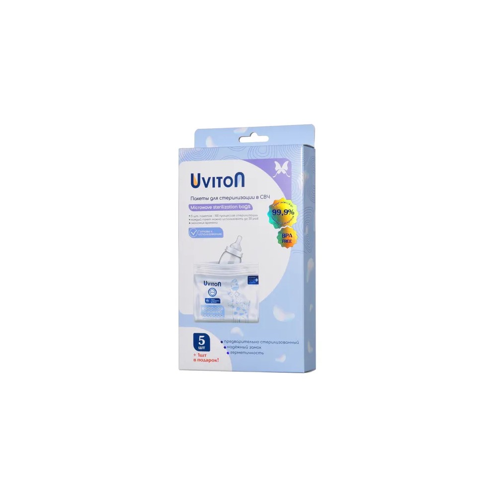 Пакеты для стерилизации Uviton в СВЧ 5 шт+ 1 - фото 1