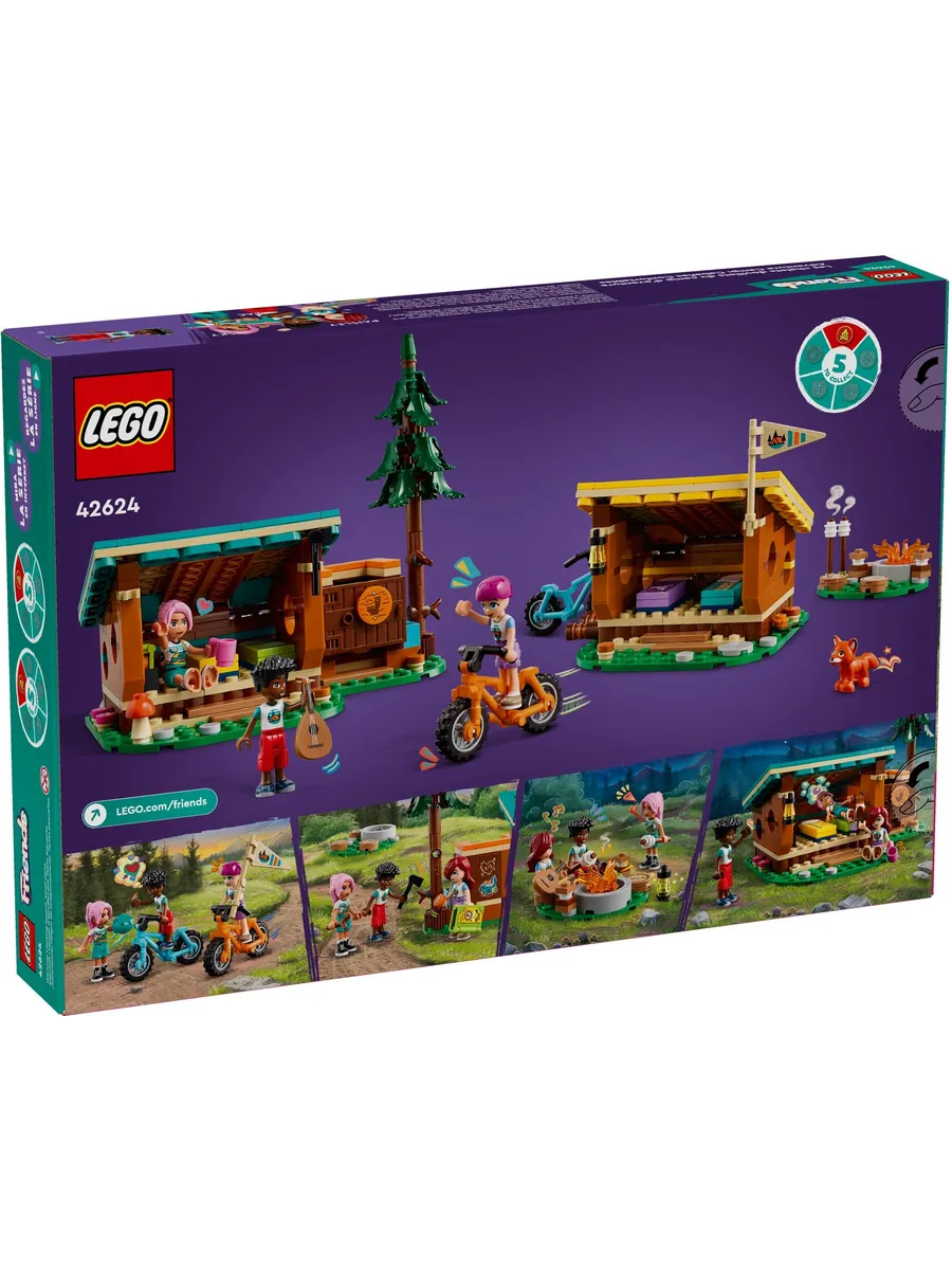 Конструктор LEGO Friends 437 дет. - фото 7
