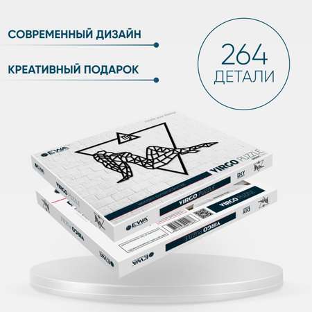 Пазл Eco Wood Art деревянный