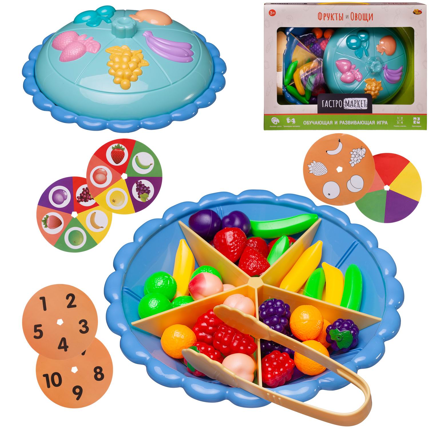 Игровой набор Abtoys продукты - фото 1