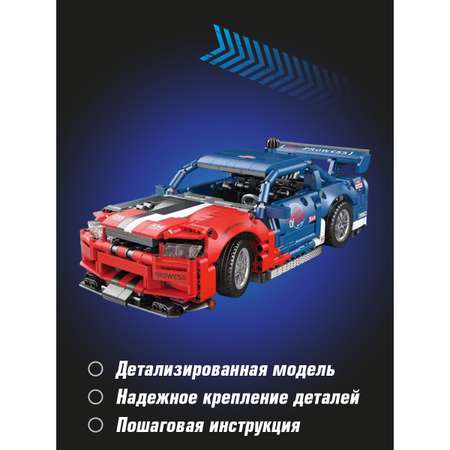 Конструктор Veld Co Гоночная машина блочный