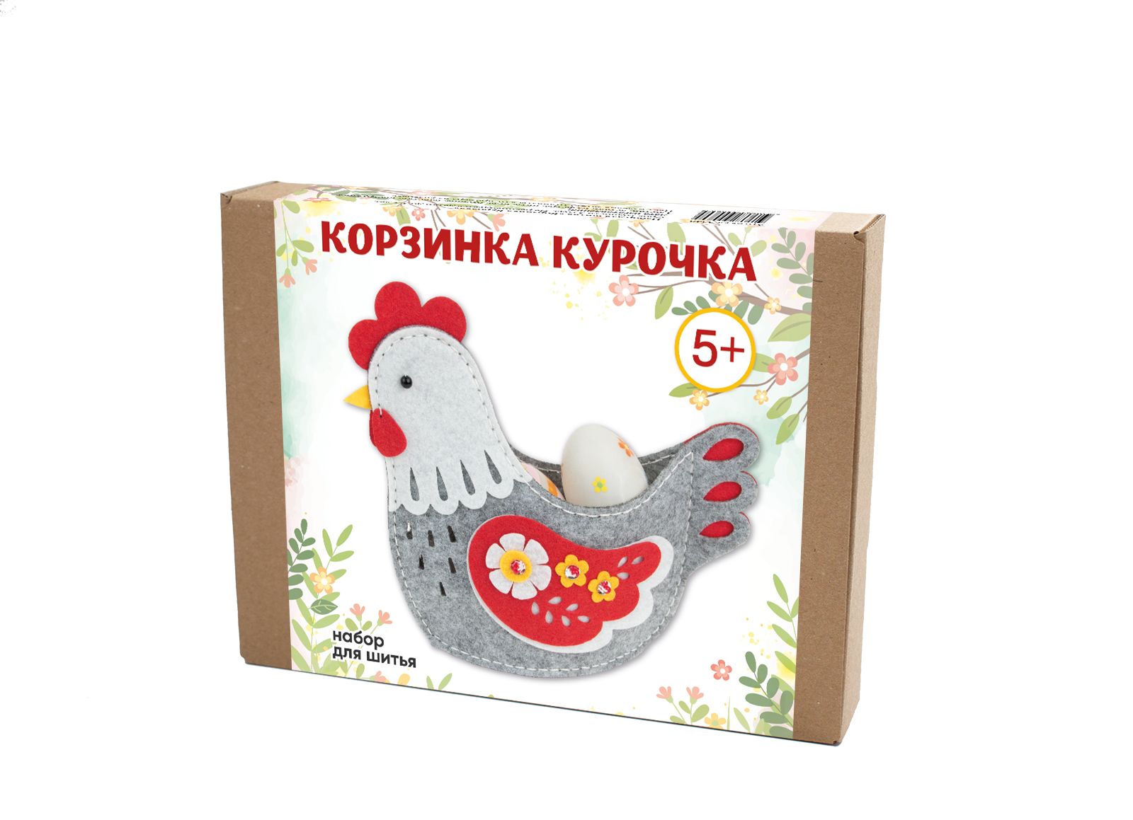 Набор для творчества Santa Lucia шитье - фото 8