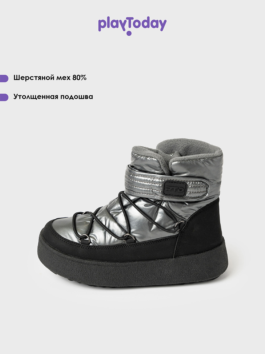 Ботинки PlayToday 32521748 - фото 3